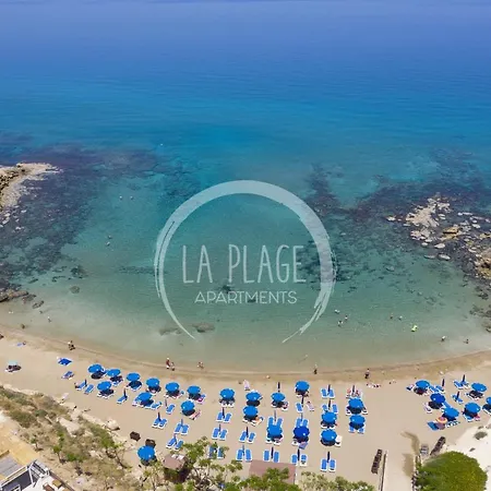 ♥ Sunny&cozy Family ★ Walk To The Beach☼