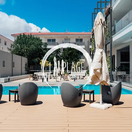 아파트 ♥ Sunny&cozy Family ★ Walk To The Beach☼ 파라림니