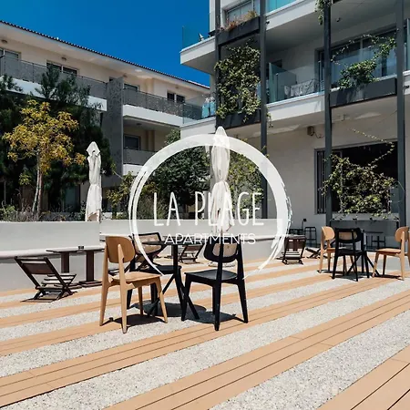 Apartment Sunnycozy Family Walk To The Paralimni