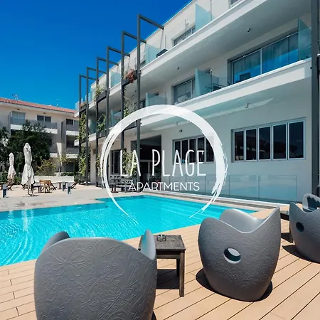 ♥ Sunny&cozy Family ★ Walk To The Beach☼ Paralimni