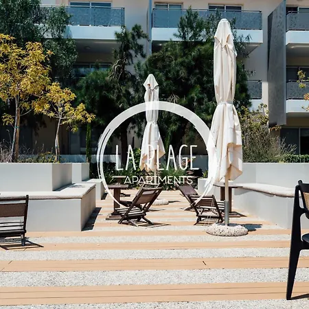 Apartamento ♥ Sunny&cozy Family ★ Walk To The Beach☼ *